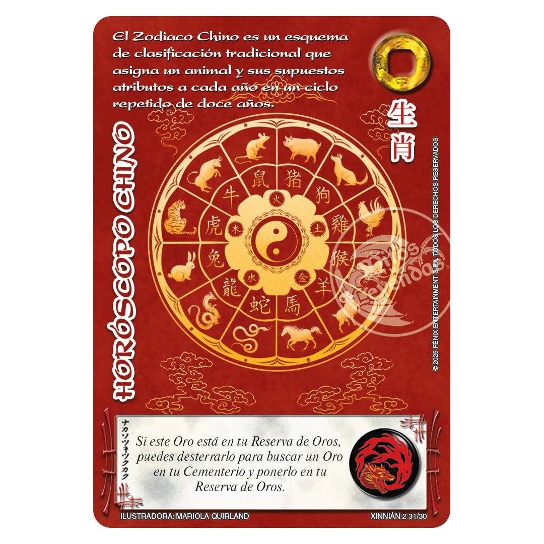 X3 Xinnian 2: Año de la Serpiente Primera Era MyL