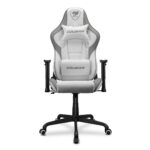 Silla Gamer Cougar Armor Elite Blanca