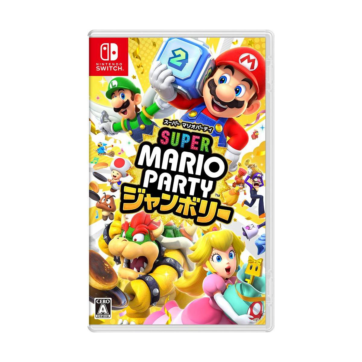 Juego Nintendo Switch Super Mario Party Japon