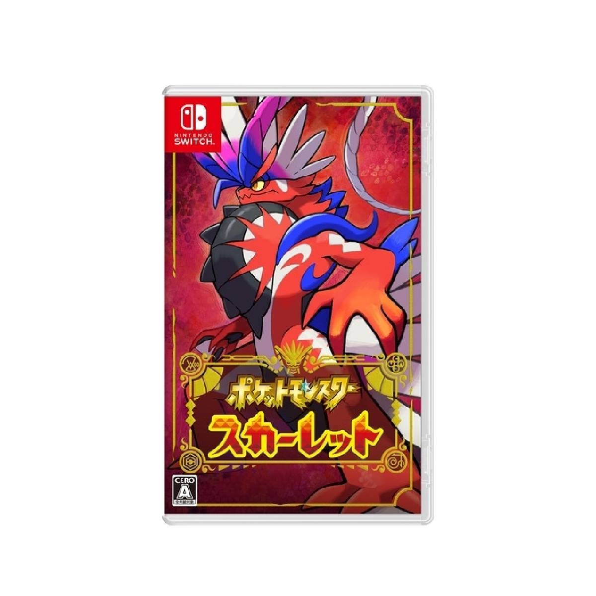 Juego Nintendo Switch Pokemon Scarlat Japon