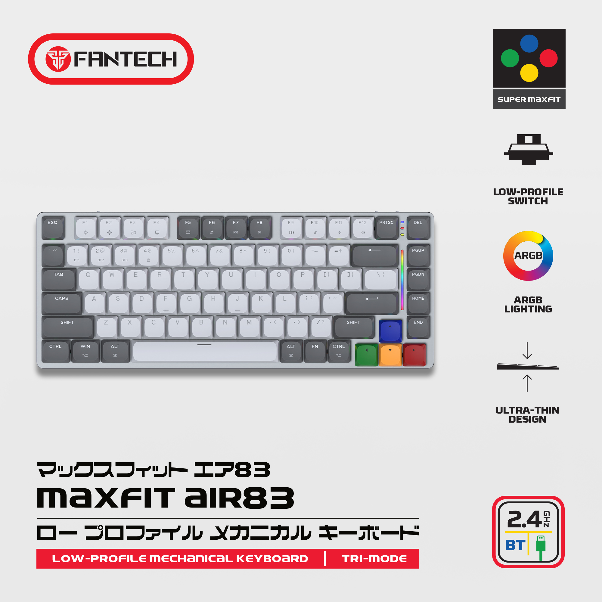 Teclado Fantech MK915 Maxfit Air83 SNES Edition, Sw Brown